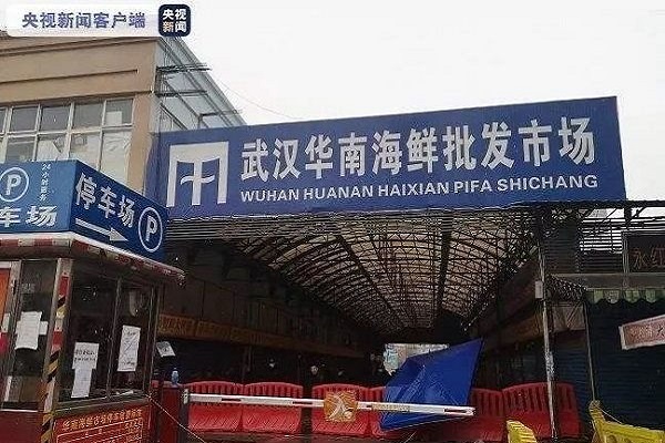 Phát hiện mới: Dữ liệu trình tự gien của bệnh nhân COVID-19 Vũ Hán bị lén lút xóa đi