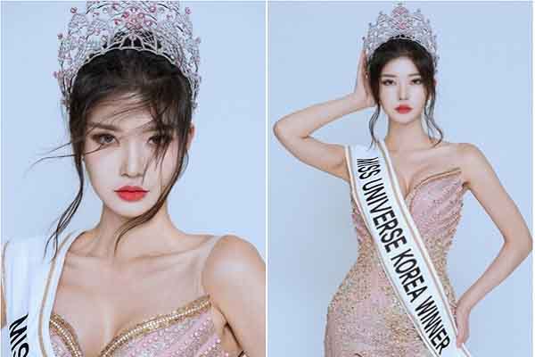 Lộ diện đối thủ nặng ký tại Miss Universe 2022