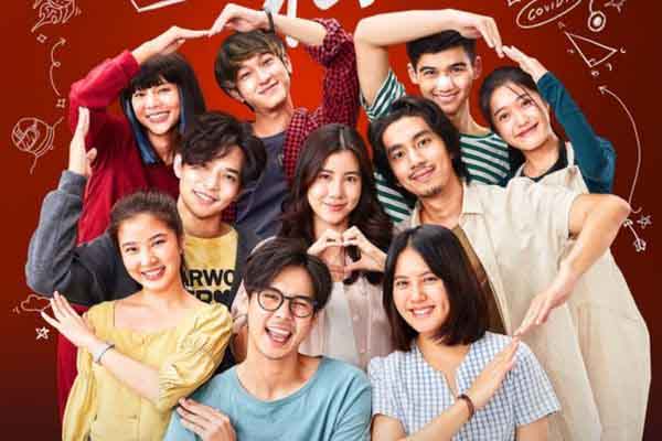 Phim Thái Lan ‘Mình yêu nhau đi’ vừa tung teaser trailer đã ‘dở khóc dở cười’