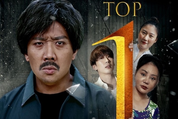 Phim mới của Trấn Thành đạt 12 triệu lượt xem, lọt #1 trending YouTube nhiều ngày