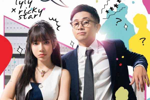 LyLy kết hợp Ricky Star hát về ‘thất tình’, nhưng lại thả thính khó hiểu