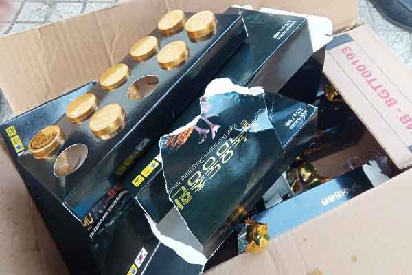 Xử phạt doanh nghiệp nhập lậu thực phẩm bảo vệ sức khỏe