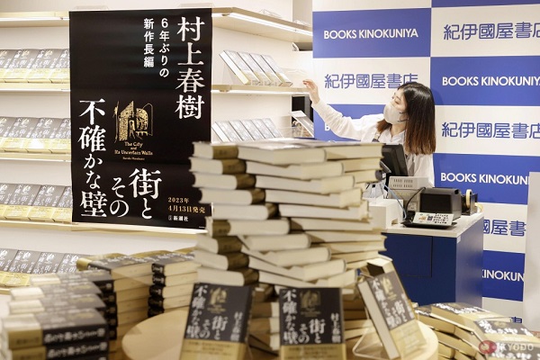 Độc giả bối rối trước tác phẩm mới của Haruki Murakami