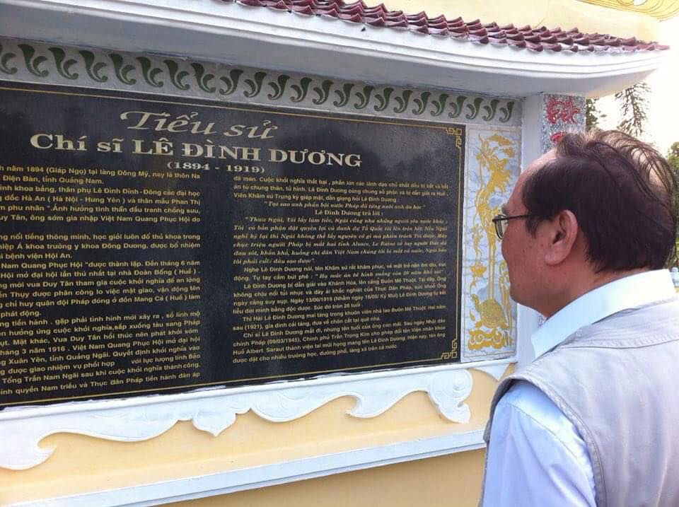 Thời gian cuồng nộ – Tùy bút Nguyễn Hữu Hồng Minh