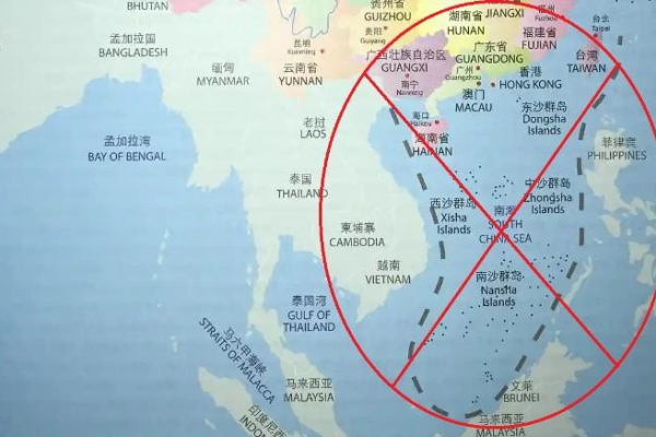 Úc thu hồi hơn 700 cuốn sách dạy tiếng Trung có ‘đường lưỡi bò’