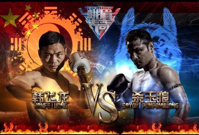 Thua mất mặt Saiyok Pumpanmuang, Thích Nhất Long bị chỉ trích dữ dội