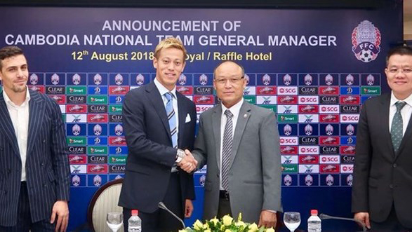 Honda bất ngờ làm HLV… online cho đội tuyển Campuchia