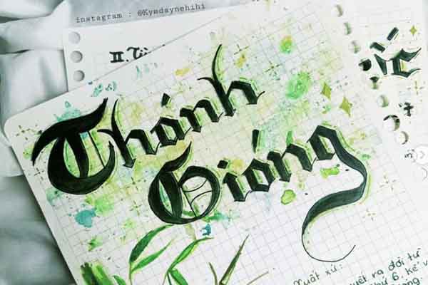 Nữ sinh ‘vẽ’ tên tác phẩm văn học như bức tranh sinh động khiến dân mạng trầm trồ