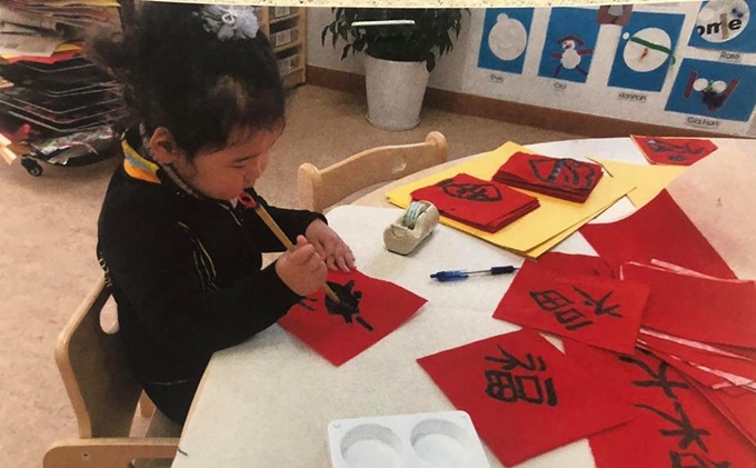 Học Hương Giang cách giúp bé ăn ngủ điều độ dịp Tết