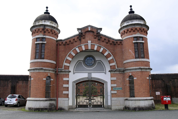 Nhật Bản chuyển đổi di tích nhà tù thành khách sạn cao cấp