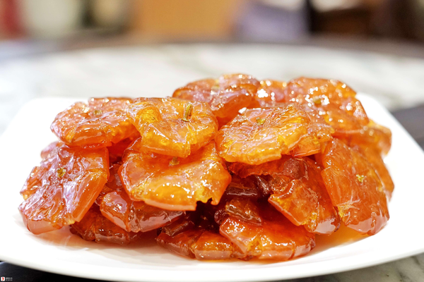 mứt quất