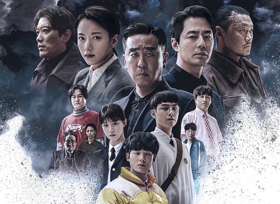 Moving thắng lớn tại lễ trao giải Baeksang 2024