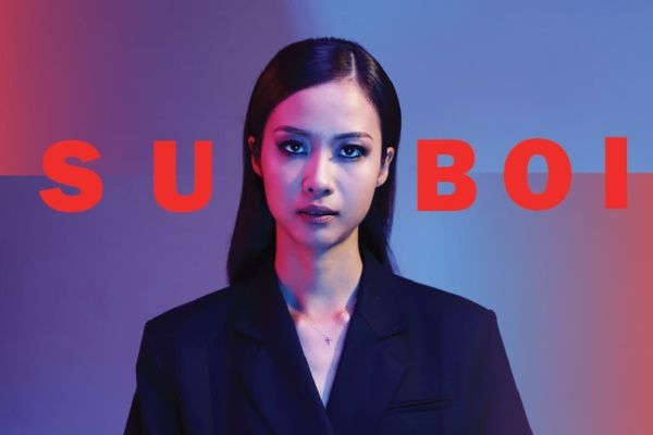 Nghệ thuật chăm da tối giản của giám khảo Rap Việt – Suboi