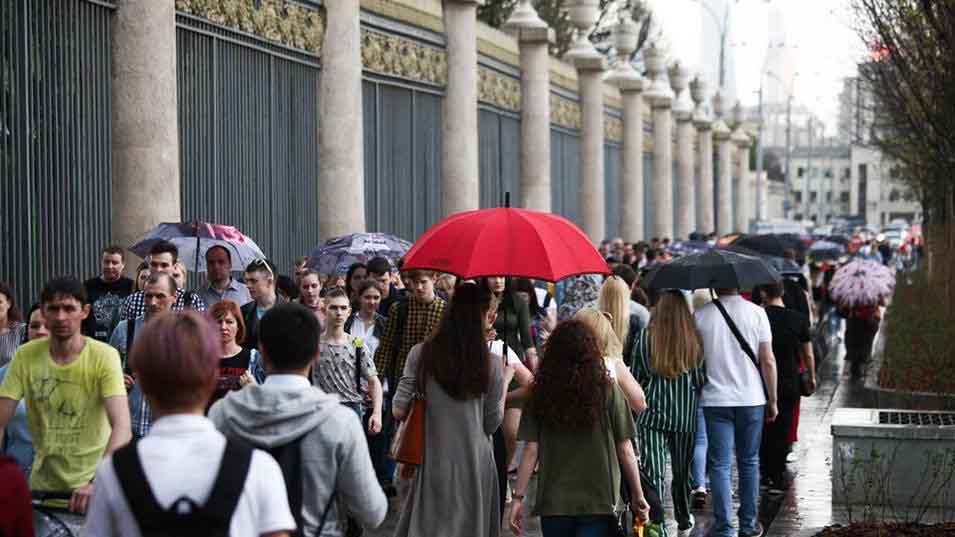 Lễ khai mạc World Cup 2018 diễn ra dưới thời tiết đẹp