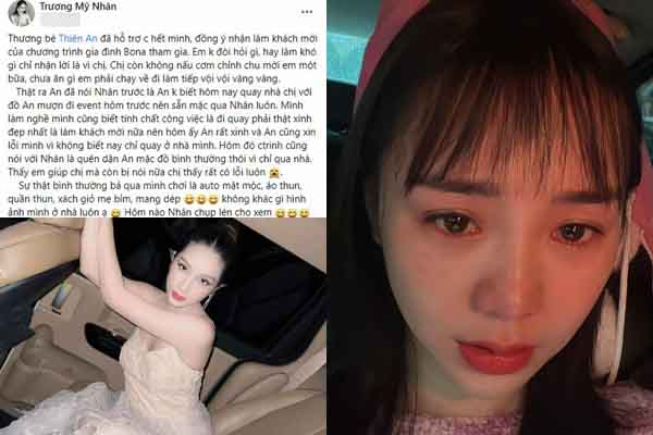 Sao Việt 8/12: Quỳnh Kool ‘khóc thét’ vì mái tóc bị lỗi, Trương Mỹ Nhân lên tiếng đính chính trước tranh cãi về Thiên An