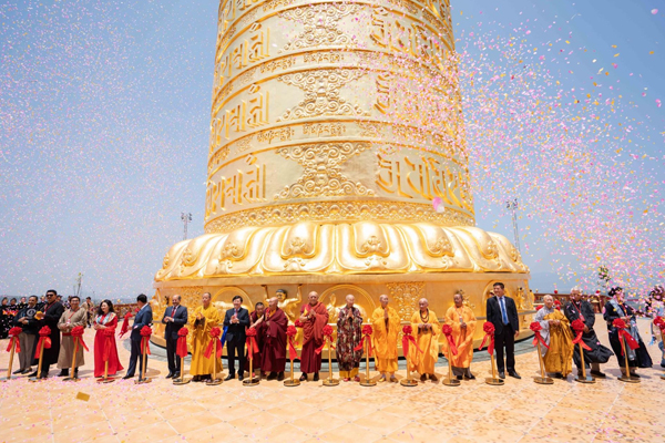Bạn biết gì về Đại bảo tháp Kinh luân lớn nhất thế giới?
