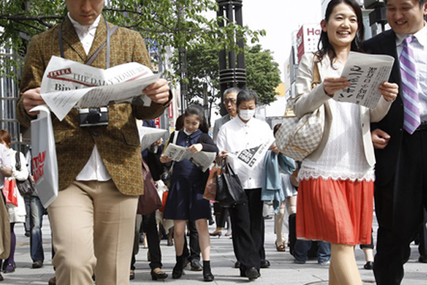 Văn hóa đứng đọc của người Nhật Bản