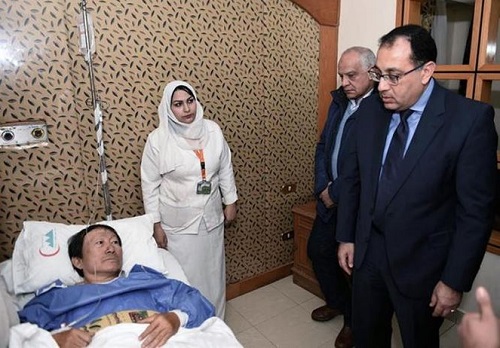 15 du khách bị đánh bom tại Ai Cập sống ở một số tỉnh thành phía Nam