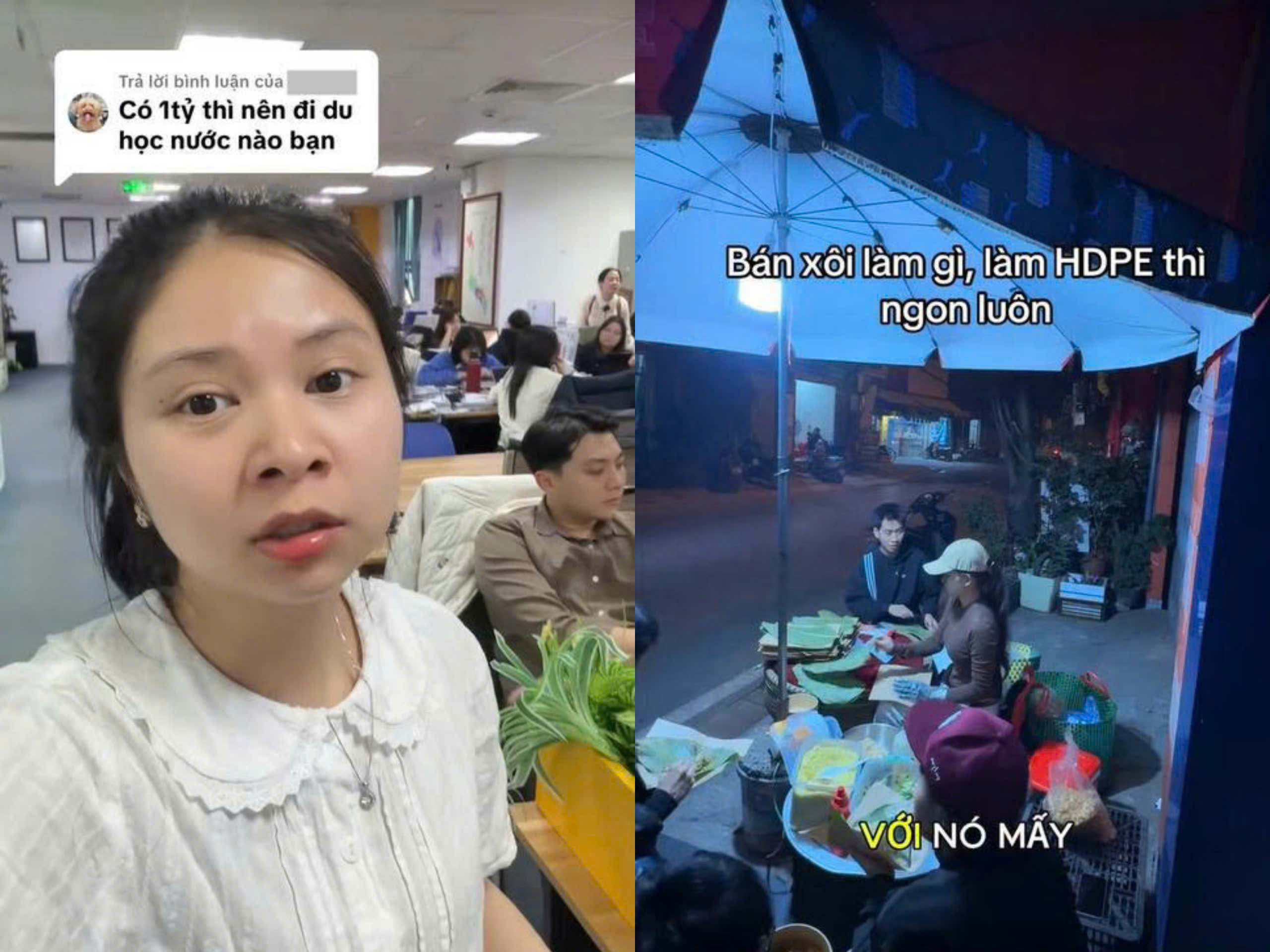 HDPE thì ngon luôn