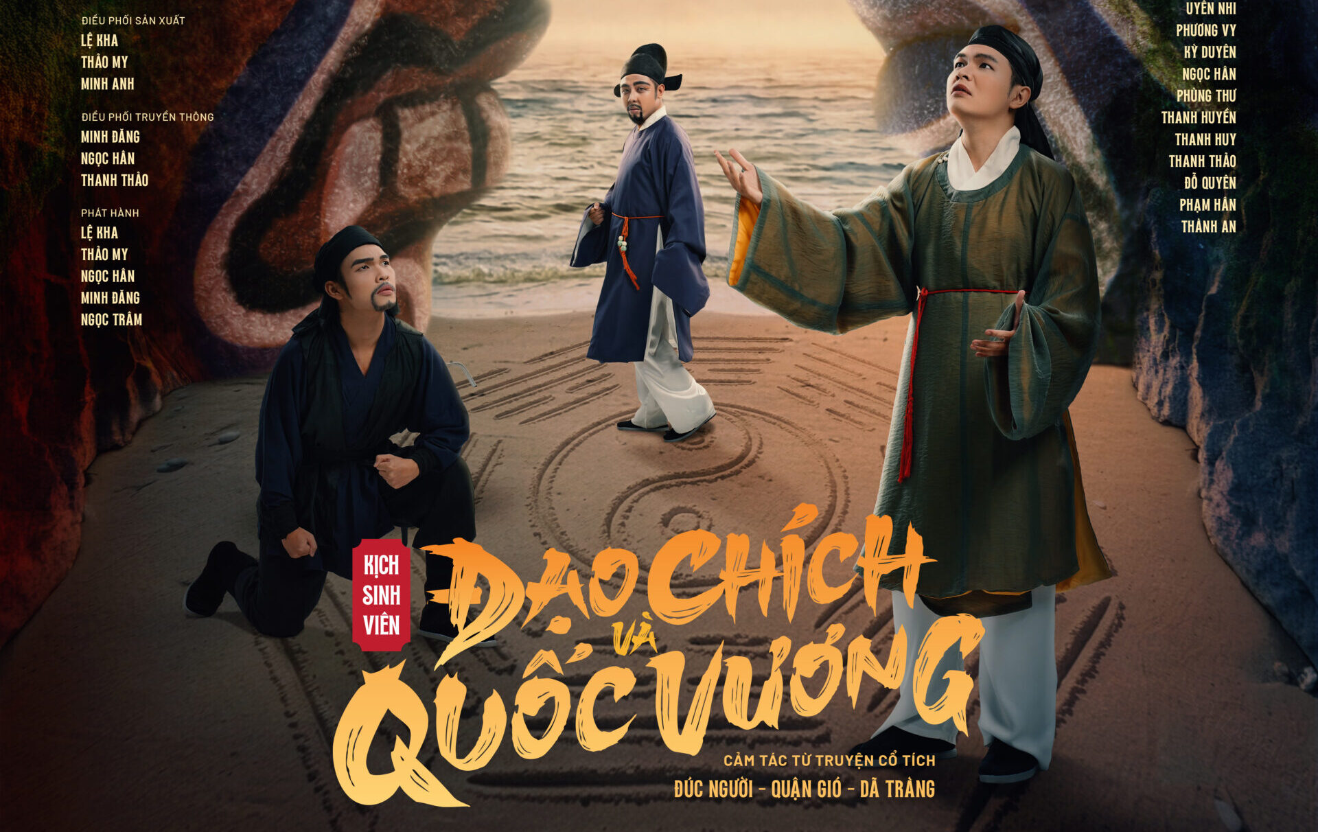 ‘Đạo chích và quốc vương’ đánh dấu hành trình 9 năm của Sân Khấu Kịch Báo chí Nhân văn