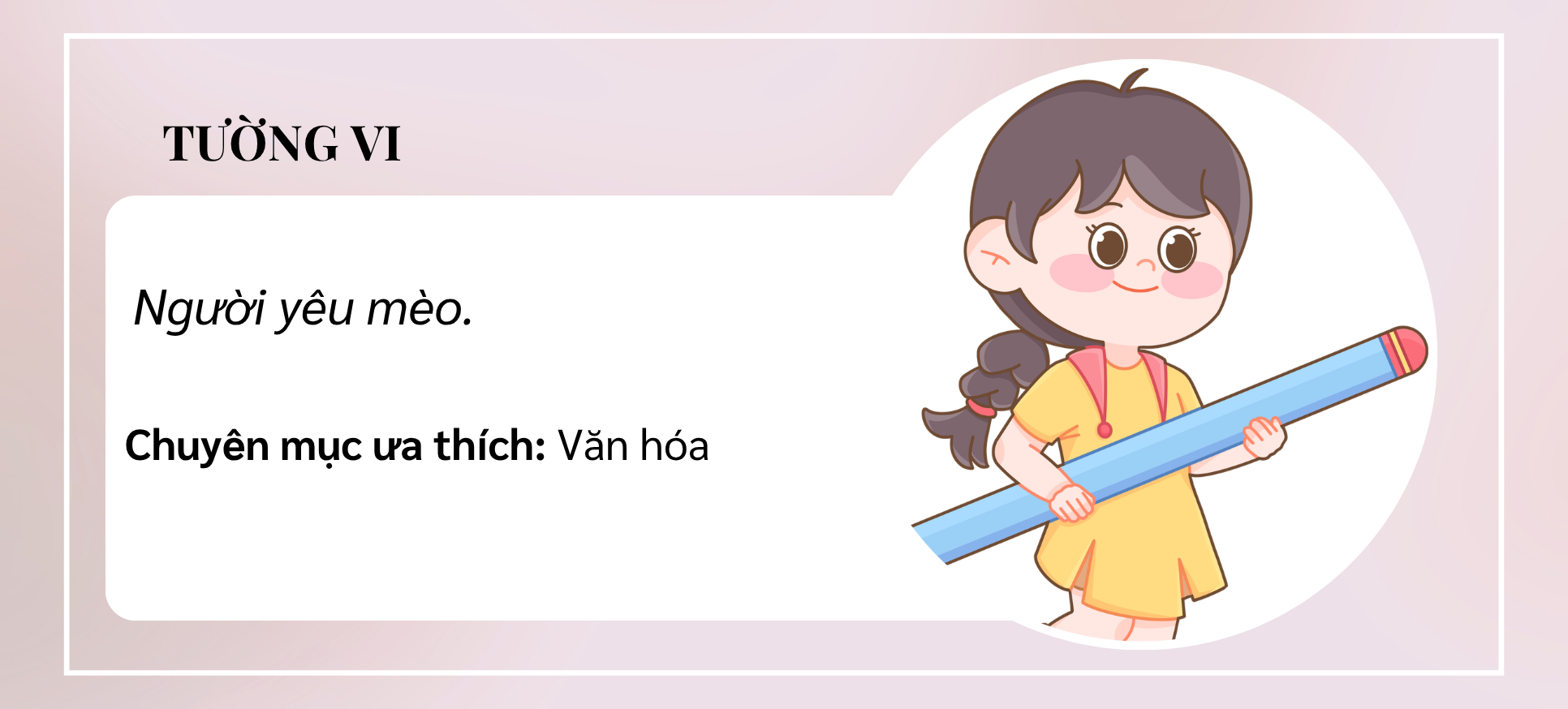 Ảnh tiểu sử