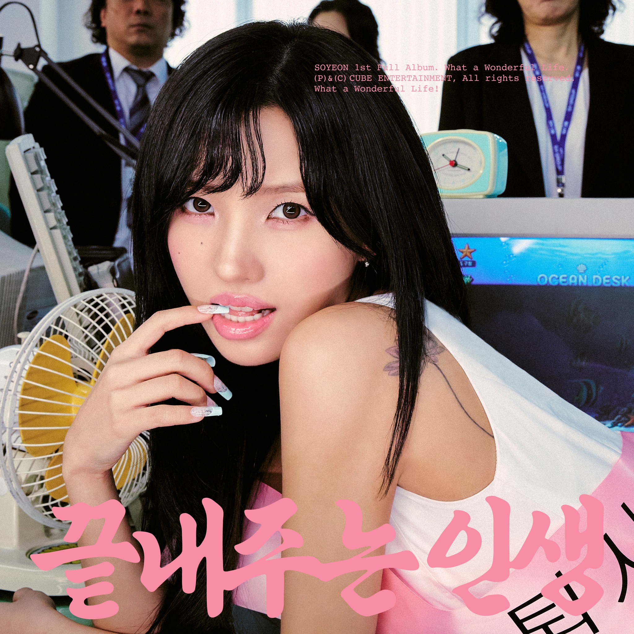 SOYEON (i-dle) ra mắt album ‘What a Wonderful Life’: Màn trở lại đầy tươi mới sau 5 năm
