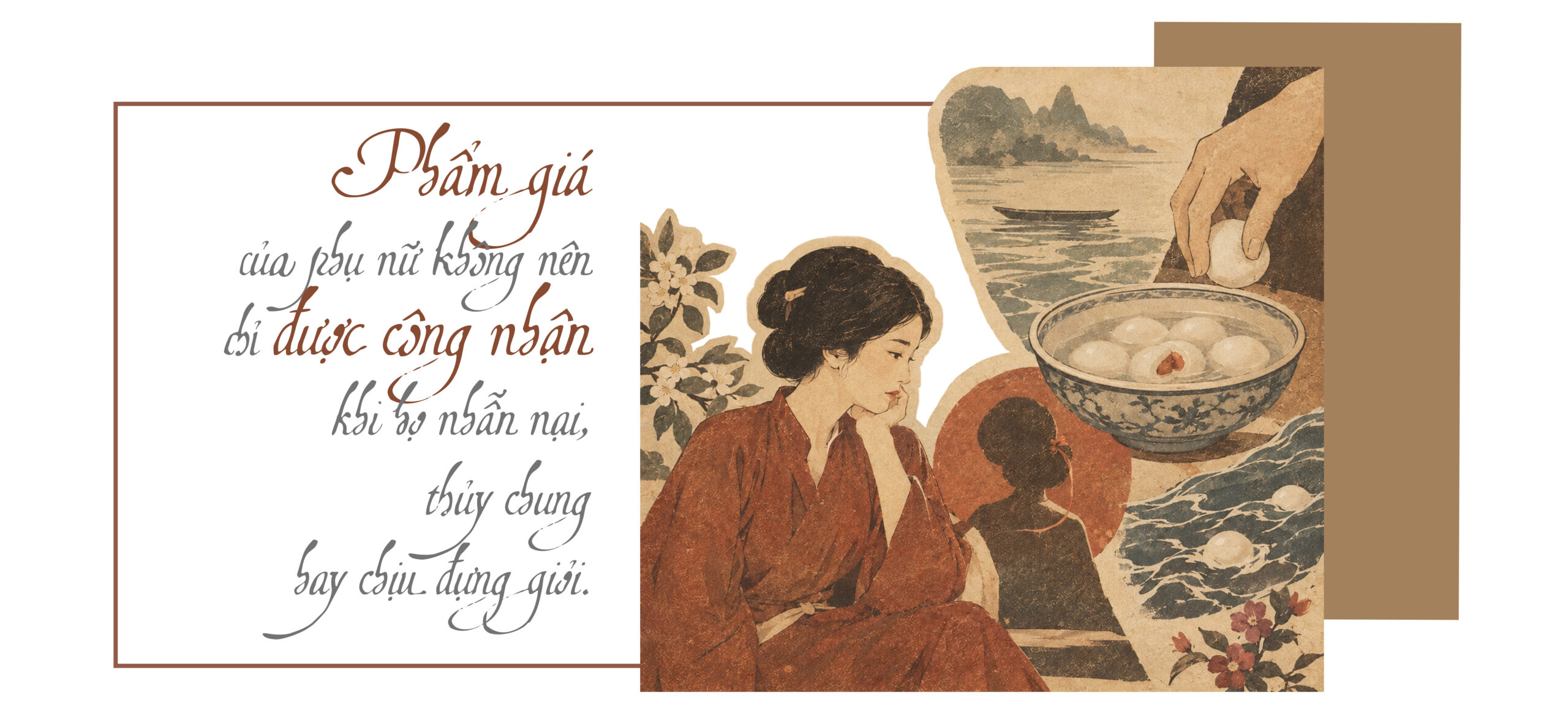 Những chiếc khuôn không tên