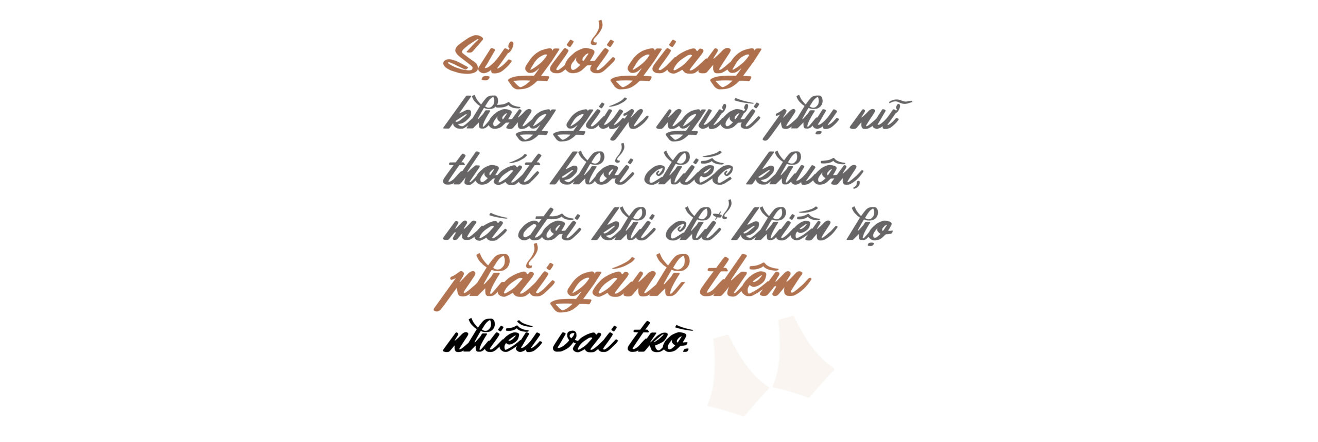 Những chiếc khuôn không tên